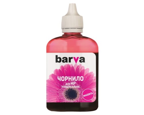 Чорнило Barva HP Universal №2 MAGENTA 90г (HU2-362)