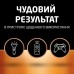 Батарейка Duracell AAA лужні 6 шт. в упаковці (5000394107472 / 81483511)