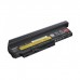 Акумулятор до ноутбука Lenovo ThinkPad X230 (44++) 8400mAh (94Wh) 9cell 11.1V Li-ion (A47138)