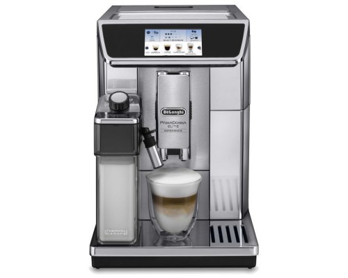 Кавомашина DeLonghi ECAM 650.85 MS (ECAM650.85MS)