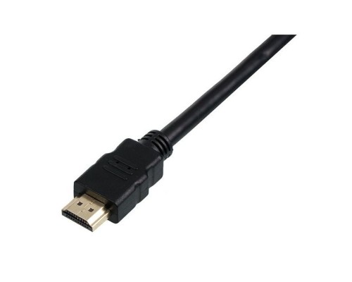 Перехідник HDMI M to 2 HDMI F 10 cm Atcom (10901)