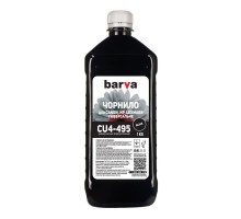 Чорнило Barva CANON/HP/Lexmark Universal-4 1кг BLACK (CU4-495)
