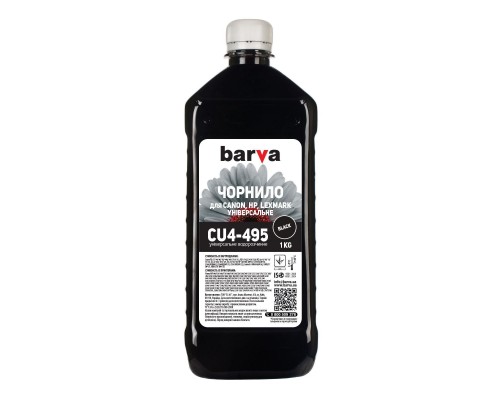 Чорнило Barva CANON/HP/Lexmark Universal-4 1кг BLACK (CU4-495)