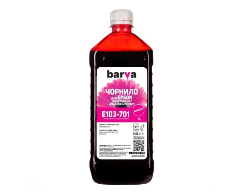 Чорнило Barva EPSON L1110/L3100 (103) 1л MAGENTA (E103-701)
