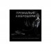 Навушники Logitech G PRO X Gaming Headset Black (981-000818)