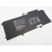 Акумулятор до ноутбука ASUS UX305FA C31N1411, 3830mAh (45Wh), 6cell, 11.4V, Li-ion (A47183)