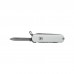 Ніж Victorinox NailClip 580 White (0.6463.7)