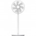 Вентилятор Xiaomi Mi Smart Standing Fan 2 Lite