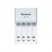 Зарядний пристрій для акумуляторів Panasonic Smart-Quick Charger + Eneloop 4AA 2000 mAh NI-MH (K-KJ55MCD40E)