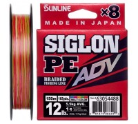 Шнур Sunline Siglon PE ADV х8 150m 0.6/0.132mm 8lb/3.6kg Multi Color (1658.10.80)