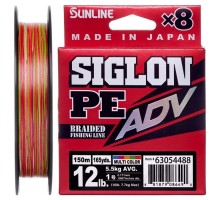 Шнур Sunline Siglon PE ADV х8 150m 0.6/0.132mm 8lb/3.6kg Multi Color (1658.10.80)