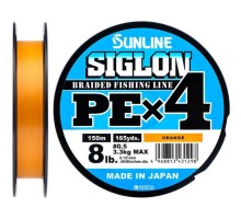 Шнур Sunline Siglon PE н4 150m 0.5/0.121mm 8lb/3.3kg Помаранч (1658.09.29)