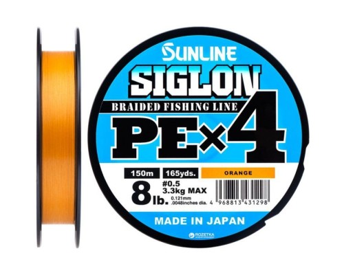 Шнур Sunline Siglon PE н4 150m 0.5/0.121mm 8lb/3.3kg Помаранч (1658.09.29)