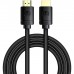 Кабель мультимедійний HDMI M to HDMI M 1.0m V2.1 Baseus (CAKGQ-J01)