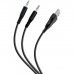 Навушники Havit HV-H2232d USB + 3.5мм (HV-H2232d)