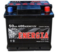 Акумулятор автомобільний ENERGIA 50Ah Ев (-/+) (400EN) (22385)