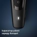 Тример Philips BT5515/70
