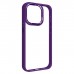 Чохол до мобільного телефона Armorstandart UNIT2 Apple iPhone 15 Pro Purple (ARM69983)