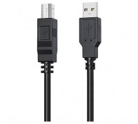 Кабель для принтера USB 2.0 AM/BM 2.0m HP (DHC-PT100-2M)