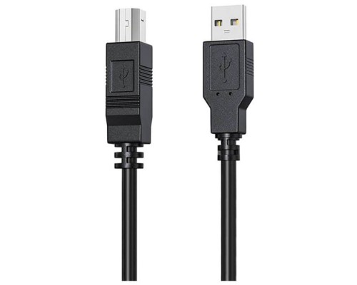 Кабель для принтера USB 2.0 AM/BM 2.0m HP (DHC-PT100-2M)