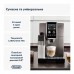 Кавомашина DeLonghi ECAM380.95.TB