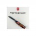 Ніж Victorinox Huntsman Zodiac 91 мм Фантастичний дракон (1.3713.3_Z3210p)