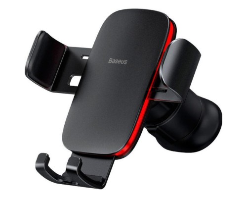 Універсальний автотримач Baseus Metal Age II Gravity (SUJS000001)