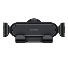 Універсальний автотримач Baseus Stable Gravitational Car Mount Lite (Air Outlet Version) (SUWX010001)