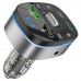 FM модулятор HOCO E71, Black/Silver, Box