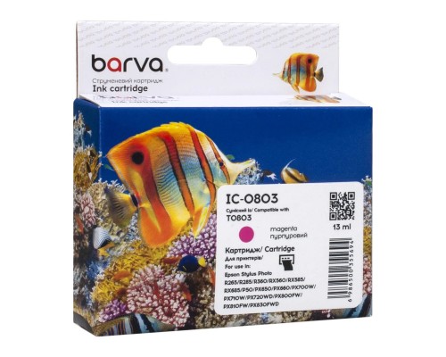 Картридж Barva Epson T0803 (C13T08034010/C13T08034011) 460ст, magenta (IC-0803)