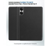 Чохол до планшета BeCover Flexible TPU Mate Xiaomi Poco Pad / Poco Pad M1 (12.1") Black (711582)
