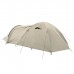 Намет Tramp Lite Twister 3 Sand (UTLT-024-sand)