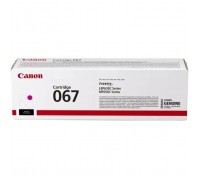 Картридж FREE Label Canon 067 magenta (FL-067M)