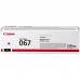 Картридж FREE Label Canon 067 magenta (FL-067M)
