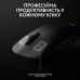 Мишка Logitech G Pro 2 Lightspeed Wireless Black (910-007295)