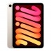 Планшет Apple iPad mini 2024 Wi-Fi 256GB Starlight (MXND3NF/A)