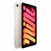 Планшет Apple iPad mini 2024 Wi-Fi 256GB Starlight (MXND3NF/A)