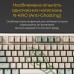 Клавіатура Ducky One 3 TKL Cherry MX Silent Red UA USB Cream (DKON2187-SUAPXМAEGGC1)