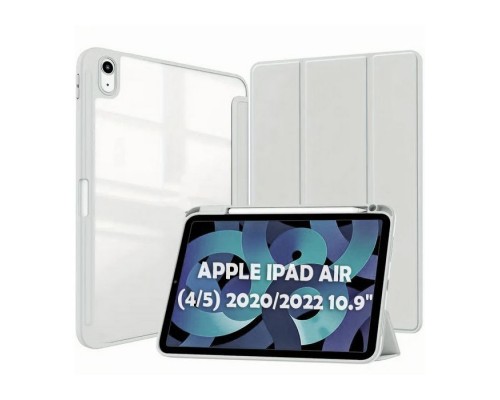 Чохол до планшета BeCover Soft Edge TPU Apple Pencil Apple iPad Air (4/5) 2020/2022 10.9" Gray (711699)