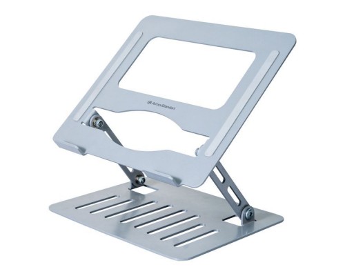 Підставка до ноутбука Armorstandart Comfort+ H32 Aluminum Silver (ARM77741)