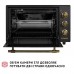 Електропіч Perfelli LAGGIO 37 BLACK RETRO
