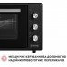 Електропіч Perfelli MIRAGE 48 BLACK