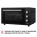 Електропіч Perfelli MIRAGE 48 BLACK