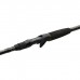Вудилище Savage Gear SG2 Power Game BC 8''6"/2.59m 50-110g (1854.19.79)