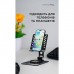 Підставка до планшета OfficePro LS630G and smartphone Grey (LS630G)