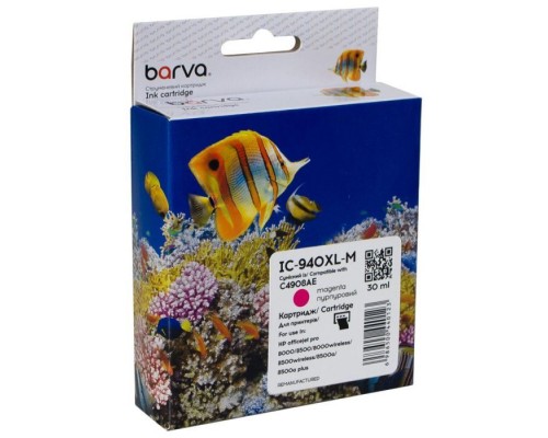 Картридж Barva HP 940XL (C4908AE) 1400 c, Magenta (IC-940XL-M)