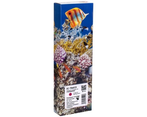 Картридж Barva Epson T9453 XL (C13T945340) 5K, Magenta (IC-T9453)