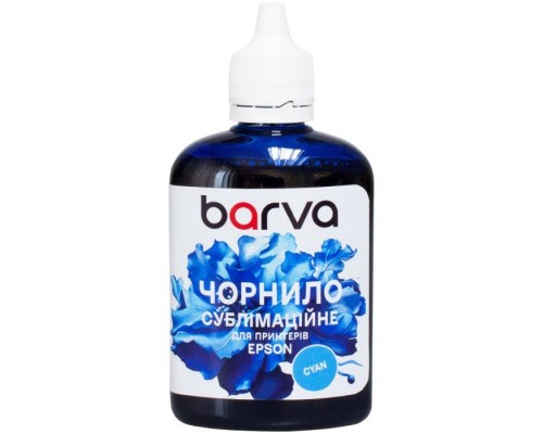 Чорнило Barva Epson sublimation 100 мл, Cyan (SUB-913)