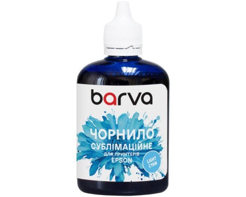 Чорнило Barva Epson sublimation 100 мл, Light Cyan (SUB-916)