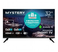 Телевізор MYSTERY TV MTV-3230HST2